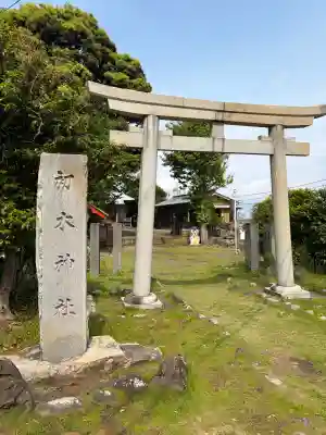 初木神社の{uncategorized: "未分類", other: "その他", undefined: "問題あり", building: "その他建物", grave: "お墓", sacred_gate: "鳥居", guardian: "狛犬", statue: "像", buddha: "仏像", history: "歴史", nature: "自然", garden: "庭園", animal: "動物", pagoda: "塔", temizu: "手水舎", mountain_gate: "山門・神門", sanctuary: "本殿・本堂", subordinate: "末社・摂社", art: "芸術", scenery: "景色", jizo: "地蔵", ema: "絵馬", goshuin: "御朱印", omikuji: "おみくじ", items: "授与品その他", amulet: "お守り", goshuincho: "御朱印帳", eats: "食事", festival: "お祭り", votive_dance: "神楽", shichigosan: "七五三参", wedding: "結婚式", experience: "体験その他", initially: "初詣", around: "周辺", anti_infection: "感染症対策"}