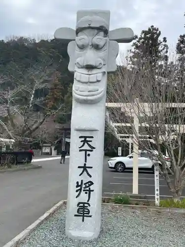 高麗神社(埼玉県)
