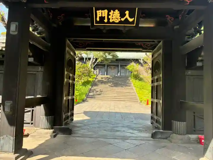 湯島聖堂(東京都)