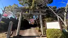 佐久奈度神社(滋賀県)