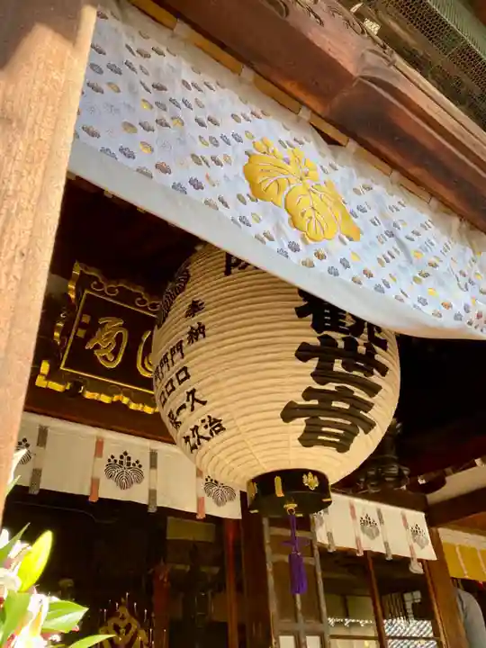 大聖観音寺(あびこ観音)(大阪府)