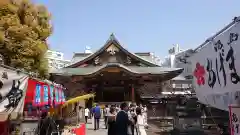 湯島天満宮の本殿