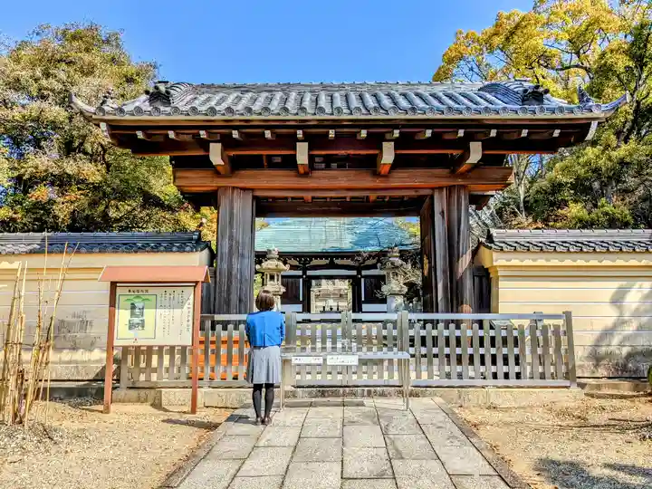 覚王山 日泰寺の山門・神門