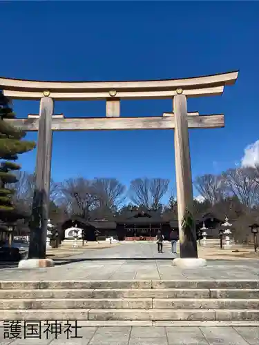 長野縣護國神社(長野県)