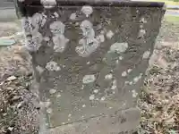 八雲神社のその他建物