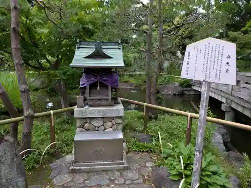 西新井大師総持寺(東京都)