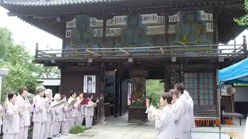 野坂寺の体験その他