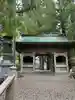 焼山寺の山門・神門