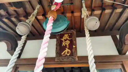 福泉寺(神奈川県)