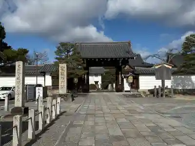 聖護院門跡(京都府)