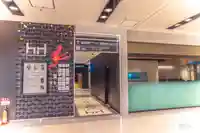 羽田航空神社(東京都)