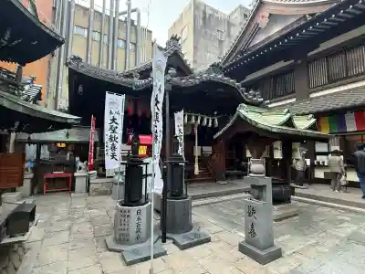 袋町お聖天　福生院の{uncategorized: "未分類", other: "その他", undefined: "問題あり", building: "その他建物", grave: "お墓", sacred_gate: "鳥居", guardian: "狛犬", statue: "像", buddha: "仏像", history: "歴史", nature: "自然", garden: "庭園", animal: "動物", pagoda: "塔", temizu: "手水舎", mountain_gate: "山門・神門", sanctuary: "本殿・本堂", subordinate: "末社・摂社", art: "芸術", scenery: "景色", jizo: "地蔵", ema: "絵馬", goshuin: "御朱印", omikuji: "おみくじ", items: "授与品その他", amulet: "お守り", goshuincho: "御朱印帳", eats: "食事", festival: "お祭り", votive_dance: "神楽", shichigosan: "七五三参", wedding: "結婚式", experience: "体験その他", initially: "初詣", around: "周辺", anti_infection: "感染症対策"}