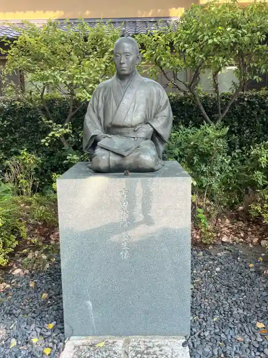 松陰神社(東京都)