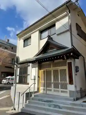 大願寺の本殿・本堂