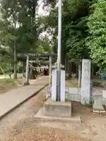 春日神社(茨城県)