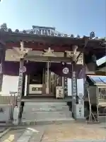 文殊院(愛媛県)