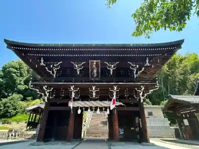日尾八幡神社(愛媛県)