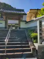 文保寺(兵庫県)