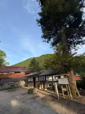 長尾神社(広島県)