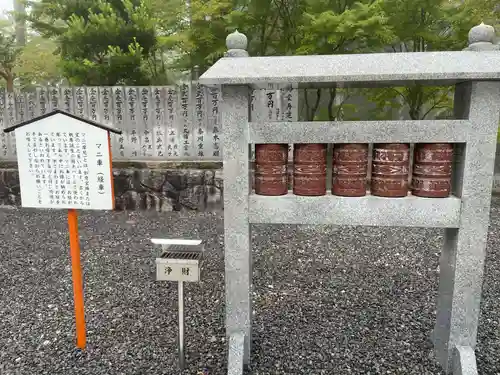 雲辺寺(徳島県)