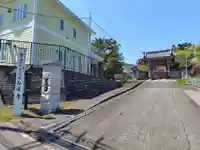 弘道寺(北海道)