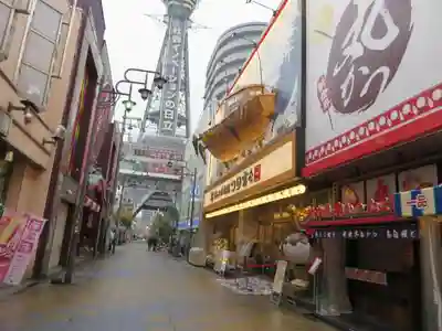 ビリケン神社の周辺