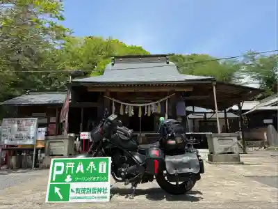 賀茂別雷神社(栃木県)