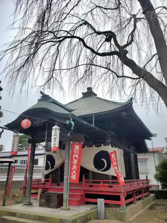 長松院(福島県)