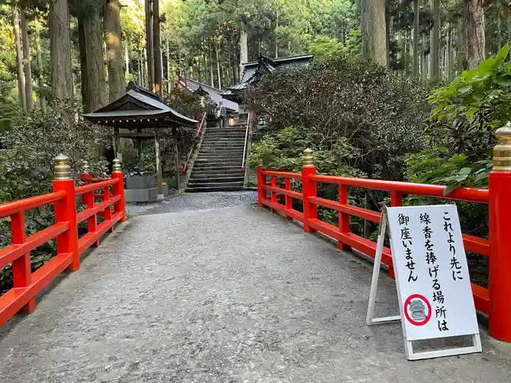 御岩神社のその他建物
