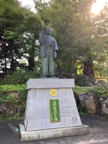 松岬神社(山形県)