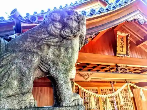 愛宕神社（横須賀）の狛犬