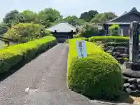 徳雲寺(岐阜県)