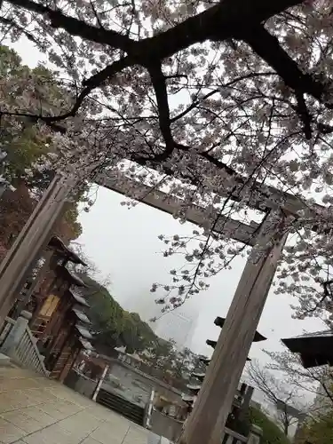 伊勢山皇大神宮(神奈川県)