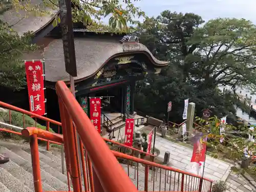 宝厳寺(滋賀県)
