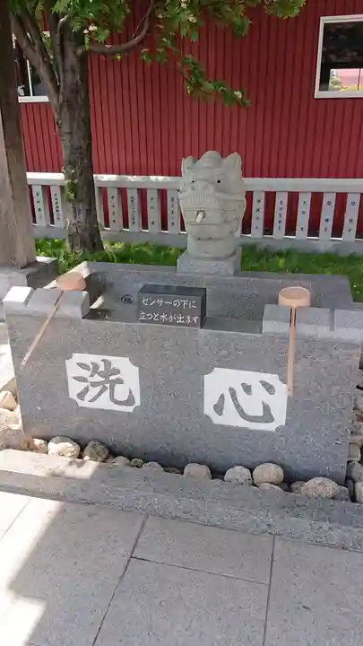 新川皇大神社の手水舎