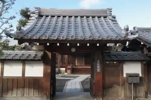 大松禅寺(京都府)