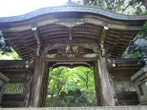 最乗寺（道了尊）の山門