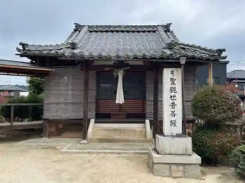 覚蓮寺(滋賀県)