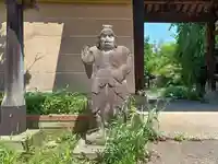 西光寺(埼玉県)