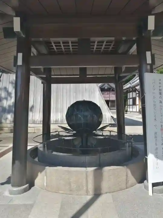 中山寺の手水舎
