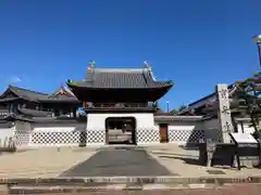 宝泉寺(愛知県)