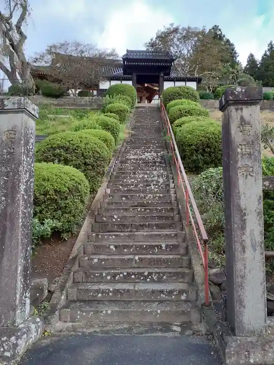 西岩寺の山門・神門