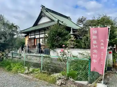 大長院(神奈川県)