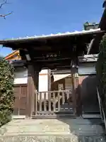 念佛寺(京都府)