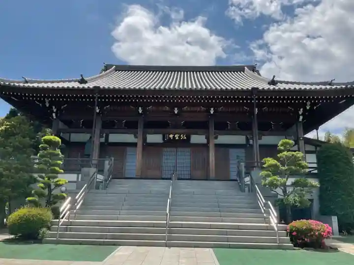 弘聖寺(神奈川県)
