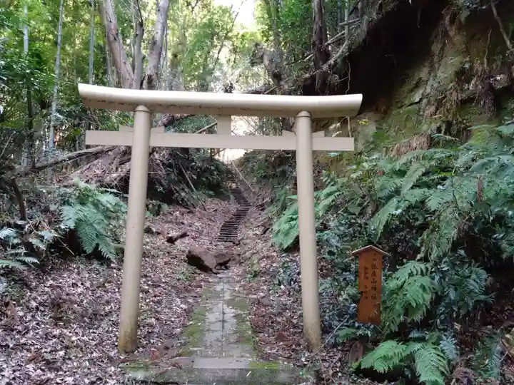 香取神宮(千葉県)