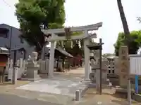 新家天満宮の鳥居