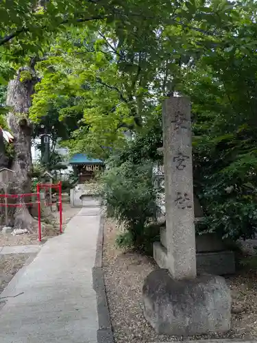 三輪神社(愛知県)