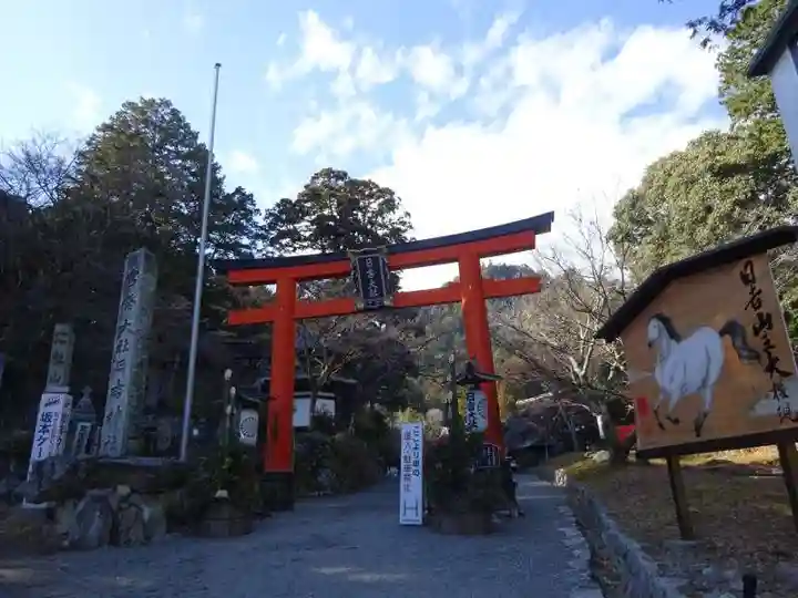 日吉大社(滋賀県)