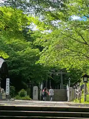 那須温泉神社(栃木県)